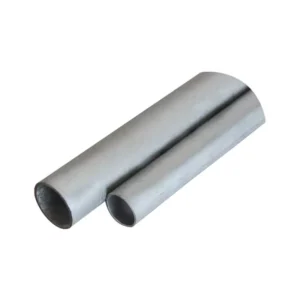 Metallic conduit