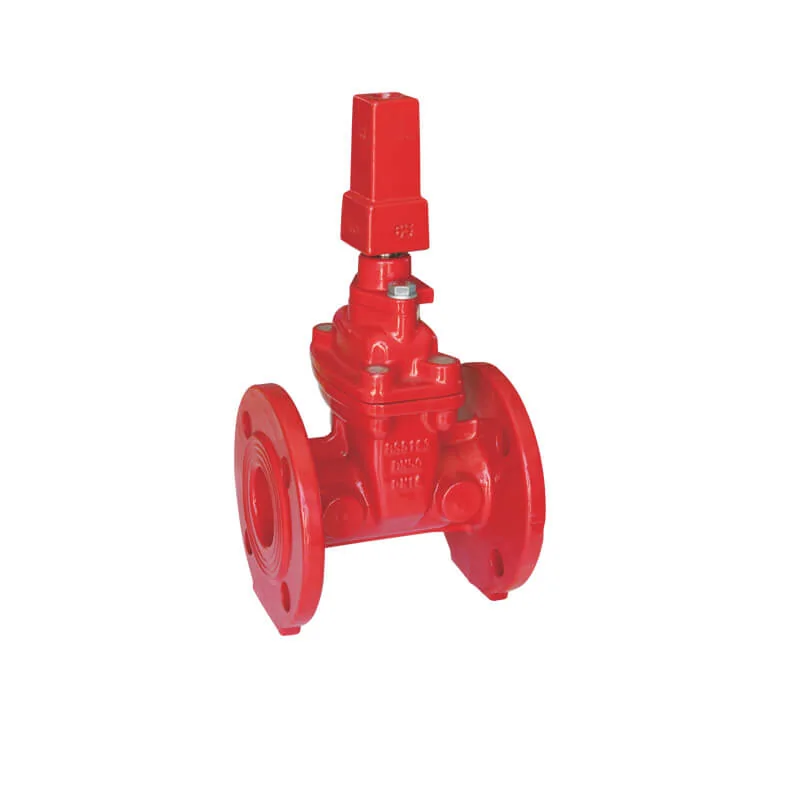 British Flanged NRS gate valve with stem cap