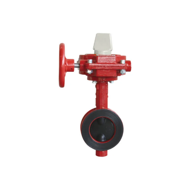 British Wafer butterfly valve (Gear actuator & tamper switch)