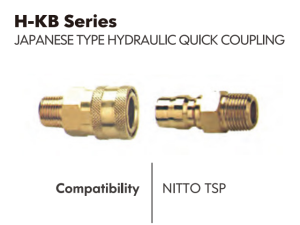Non-Valve Series